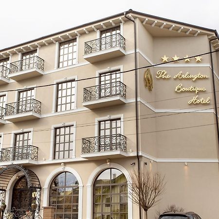 The Arlington Boutique Hotel 크라이오바 외부 사진